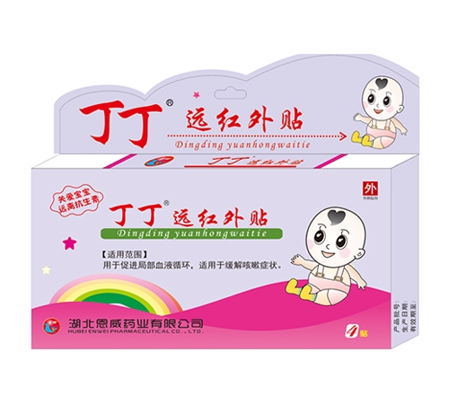 ��������ˎ�I(y��)���޹�˾-���� �h(yu��n)�t���N