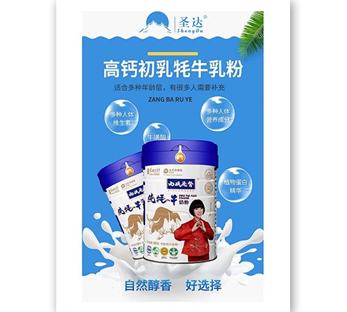 ����������I(y��)�������������޹�˾-���򿂶�����ţ��