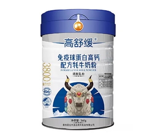 ����������I(y��)�������������޹�˾-���澏�����򵰰׸��}�䷽��ţ��