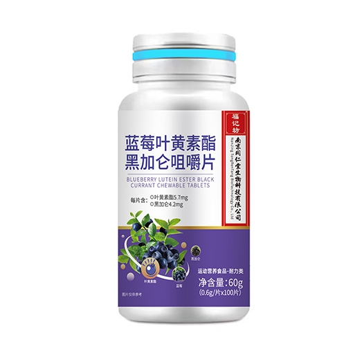 ���ո�ӛ��ˎ�I(y��)���޹�˾-�{ݮ�~�S�����ڼӁ��׽�Ƭ�����ţ�