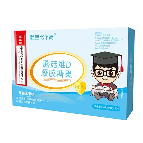 ���ո�ӛ��ˎ�I(y��)���޹�˾-�ጚ�Ȃ�(g��)��®Ģ��vd���z�ǹ�