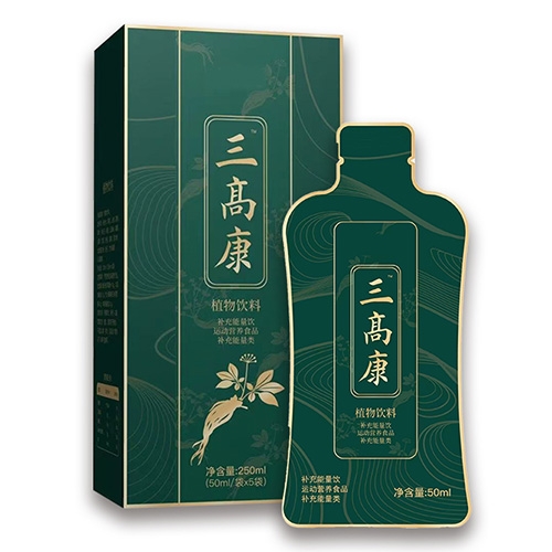 �ӱ����x�ΘI(y��)����Ƽ����޹�˾-���߿�ֲ�����