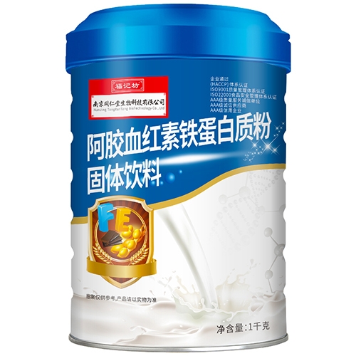 ���ո�ӛ��ˎ�I(y��)���޹�˾-���zѪ�t���F�����|�۹��w���