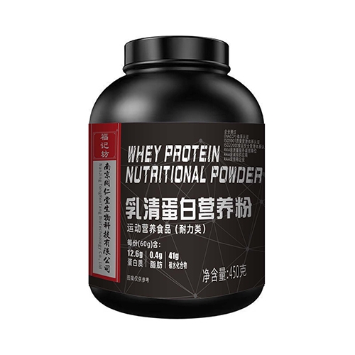 ���ո�ӛ��ˎ�I(y��)���޹�˾-���嵰�נI�B(y��ng)��