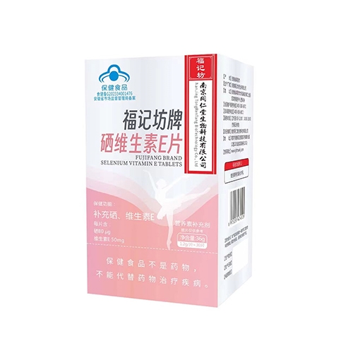 ���ո�ӛ��ˎ�I(y��)���޹�˾-��ӛ�������S����eƬ