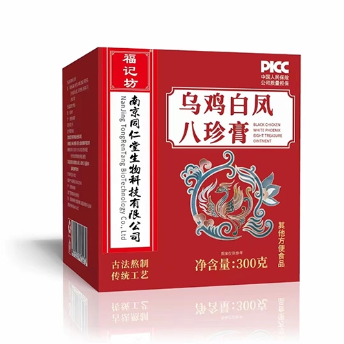 ���u���P�����