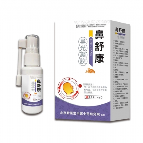 �ӱ����x�ΘI(y��)����Ƽ����޹�˾-���濵���ׇ������ϼӹ�