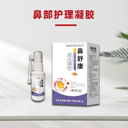 �ӱ����x�ΘI(y��)����Ƽ����޹�˾-���ׇ���oem�N�ƴ���