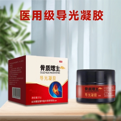 �ӱ����x�ΘI(y��)����Ƽ����޹�˾-���|(zh��)������(d��o)�����zoem�N��