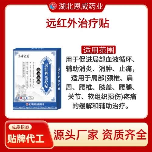 ��������ˎ�I(y��)���޹�˾-��(j��)��̫�O �h(yu��n)�t���ί��N