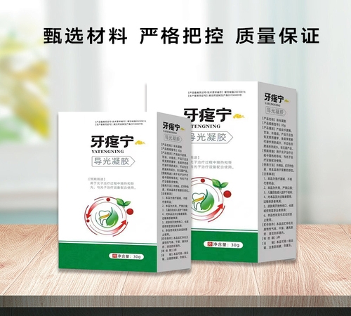 �ӱ����x�ΘI(y��)����Ƽ����޹�˾-���ی���ǻ�־����zoem�N��