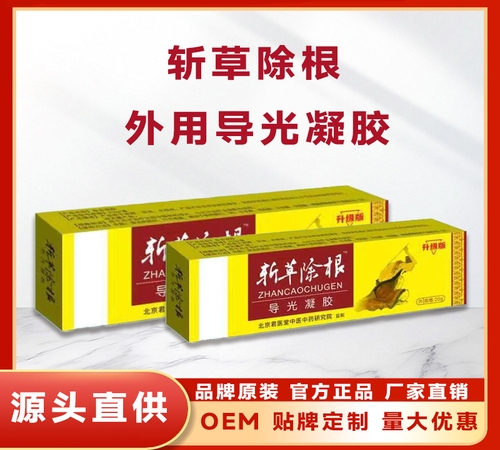 �ӱ����x�ΘI(y��)����Ƽ����޹�˾-�زݳ���ֹ�W��