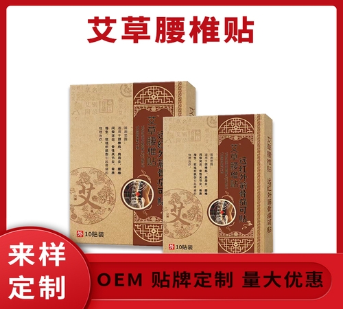 �ӱ����x�ΘI(y��)����Ƽ����޹�˾-��׵�N�N�ƴ��ӹ�