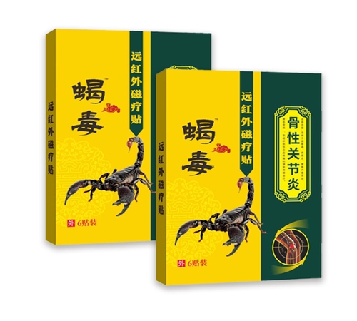 �ӱ����x�ΘI(y��)����Ƽ����޹�˾-�P(gu��n)��(ji��)���N���ӹ��N��