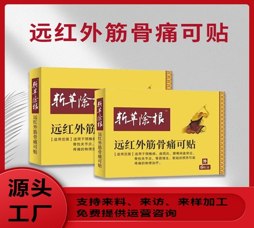 ��Ǳ����Noem�N��