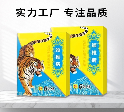 �ӱ����x�ΘI(y��)����Ƽ����޹�˾-�i׵���N���ӹ��S��