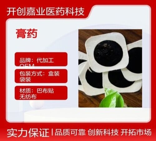 �ӱ����x�ΘI(y��)����Ƽ����޹�˾-Ѩλ�N���N�ӹ��N��