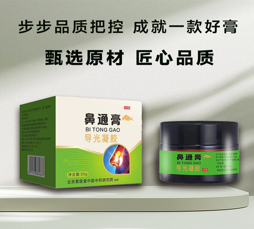 ˎ�����¾W(w��ng),ˎƷ�W(w��ng),�t(y��)ˎ�W(w��ng)