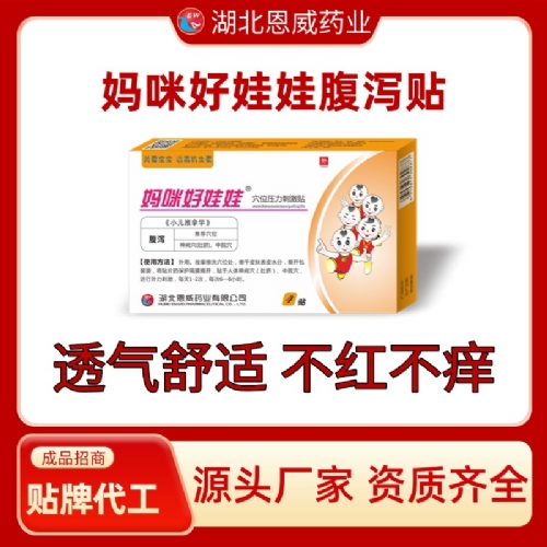 ��������ˎ�I(y��)���޹�˾-��������޸��a�N�����^�� ��