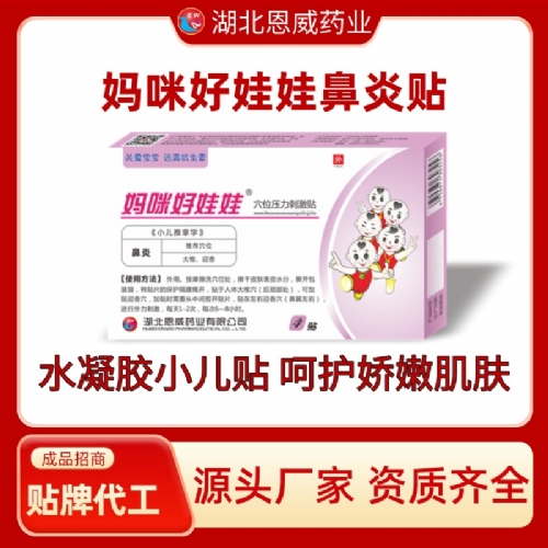 ��������ˎ�I(y��)���޹�˾-��������� �����N