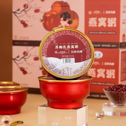 ���Ҷ�ʢ���������Ƽ����޹�˾-��Ҭ����C��