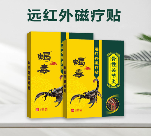 ˎ�����¾W(w��ng),ˎƷ�W(w��ng),�t(y��)ˎ�W(w��ng)