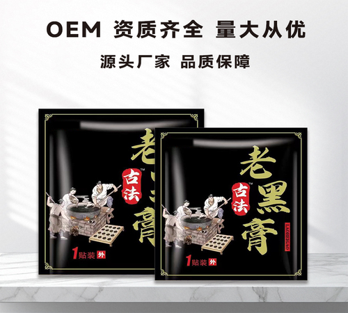 ˎ�����¾W(w��ng),ˎƷ�W(w��ng),�t(y��)ˎ�W(w��ng)