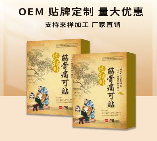 ˎ�����¾W,ˎƷ�W,�t(y��)ˎ�W