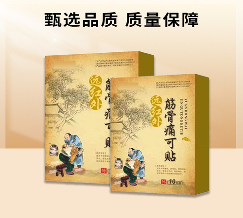 ˎ�����¾W(w��ng),ˎƷ�W(w��ng),�t(y��)ˎ�W(w��ng)