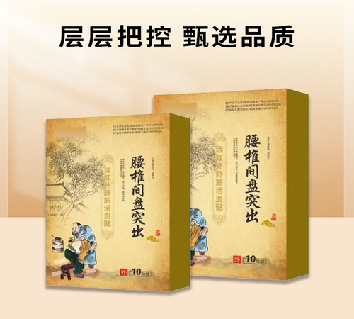 ˎ�����¾W(w��ng),ˎƷ�W(w��ng),�t(y��)ˎ�W(w��ng)