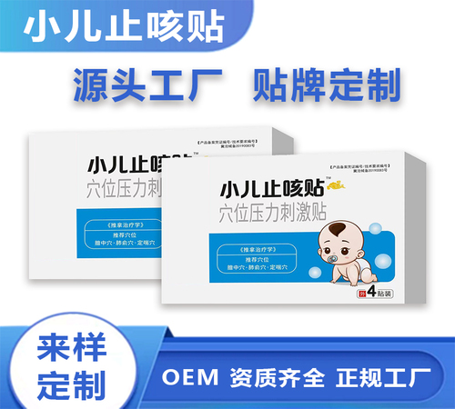 ˎ�����¾W(w��ng),ˎƷ�W(w��ng),�t(y��)ˎ�W(w��ng)