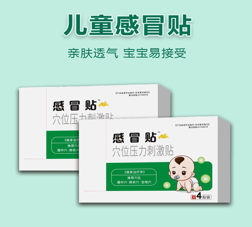 ˎ�����¾W,ˎƷ�W,�t(y��)ˎ�W