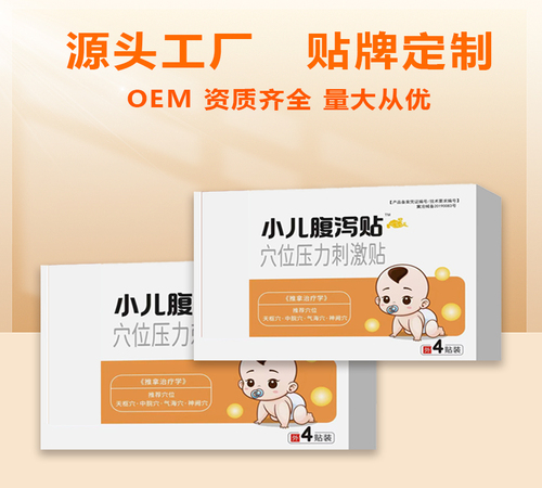 ˎ�����¾W(w��ng),ˎƷ�W(w��ng),�t(y��)ˎ�W(w��ng)