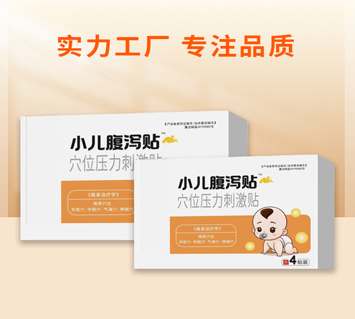 ˎ�����¾W(w��ng),ˎƷ�W(w��ng),�t(y��)ˎ�W(w��ng)