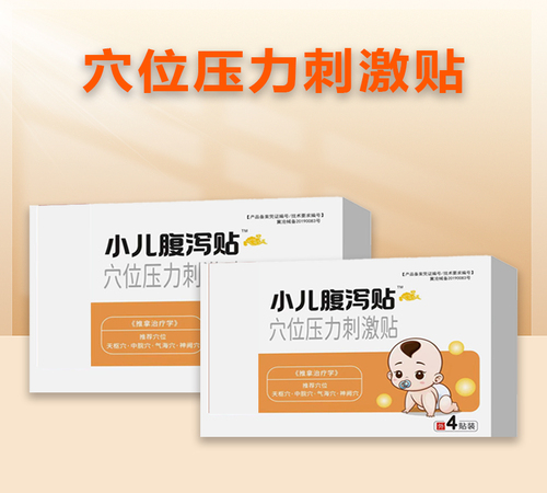 ˎ�����¾W(w��ng),ˎƷ�W(w��ng),�t(y��)ˎ�W(w��ng)