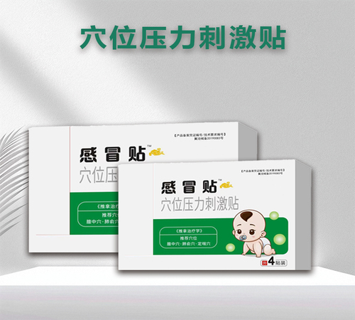 ˎ�����¾W(w��ng),ˎƷ�W(w��ng),�t(y��)ˎ�W(w��ng)