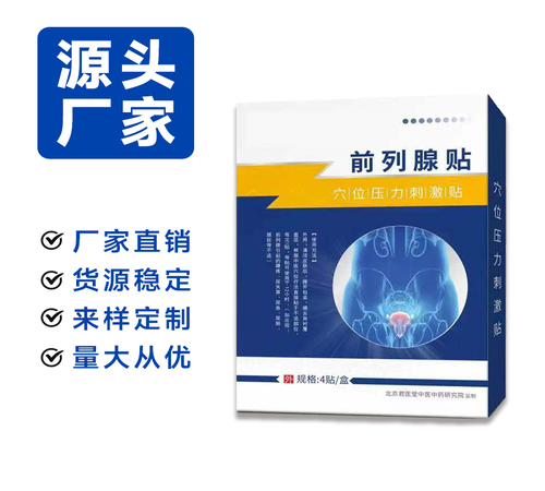 ˎ�����¾W,ˎƷ�W,�t(y��)ˎ�W