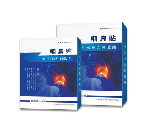 ˎ�����¾W(w��ng),ˎƷ�W(w��ng),�t(y��)ˎ�W(w��ng)