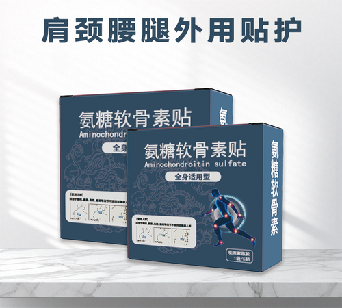 ˎ�����¾W(w��ng),ˎƷ�W(w��ng),�t(y��)ˎ�W(w��ng)