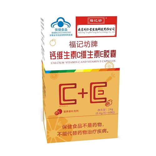 ���ո�ӛ��ˎ�I(y��)���޹�˾-�}�S����c�S����e�z��