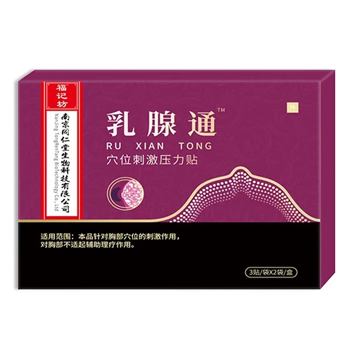 ���ո�ӛ��ˎ�I(y��)���޹�˾-����ͨ