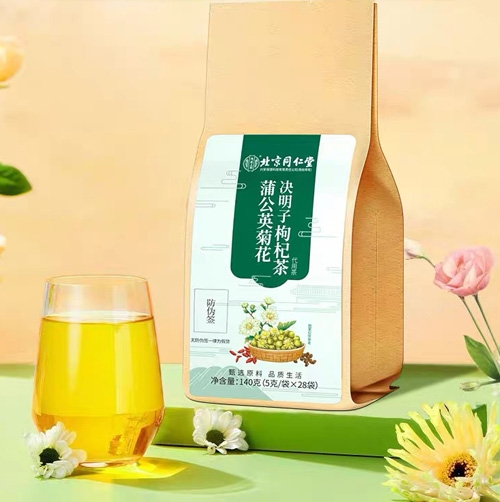 ����ͬ���Ã�(n��i)͢����-�ѹ�Ӣ�ջ��Q������轲�