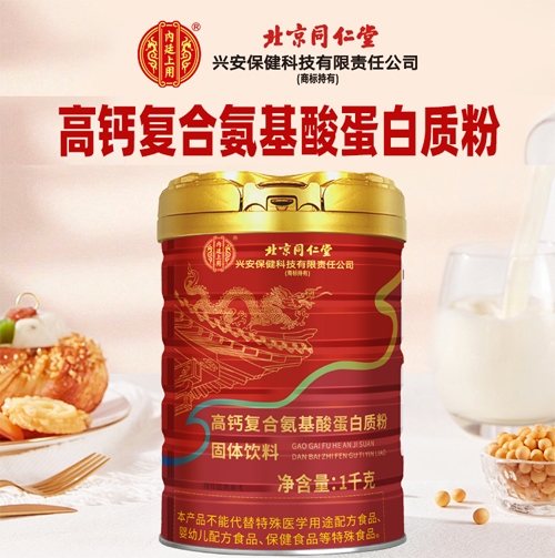 ���}��(f��)�ϰ����ᵰ���|(zh��)�۹��w���