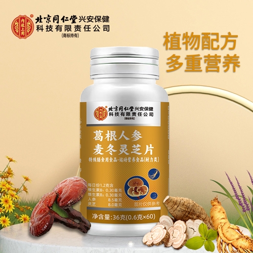 ����˅������`֥Ƭ����_�f����