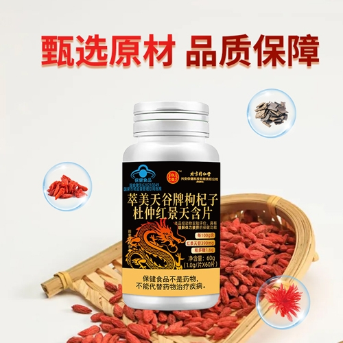 �������������Ӷ��ټt���캬Ƭ����_�f����