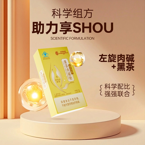 ��Ϫ�ƺڲ���A������_�f����