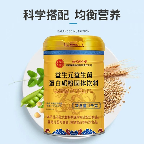 ����Ԫ�����������|(zh��)�۹��w�������_�f����