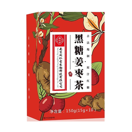 ���ո�ӛ��ˎ�I(y��)���޹�˾-���ǽ�����