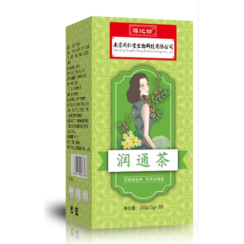 ոӛˎI(y)޹˾-ͨ