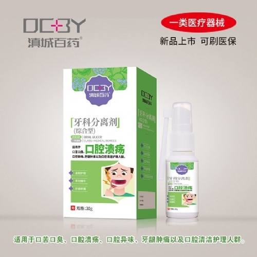  ���Ʒ��x������_�f(shu��)����(sh��)